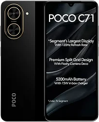 Смартфон Xiaomi POCO C71 4/128GB (международная версия)