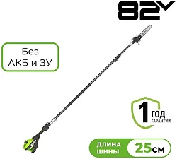 Высоторез Greenworks PS102T 1402407 (без АКБ) Высоторез Greenworks PS102T 1402407 (без АКБ)