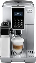 Кофемашина DeLonghi ECAM 350.75.S Кофемашина DeLonghi ECAM 350.75.S