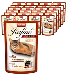 Animonda Rafine Soupe Adult для кошек с телятиной в жареном соусе (0.1 кг) 24 шт.