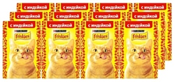 Friskies (0.085 кг) 24 шт. Кусочки в подливе с Индейкой