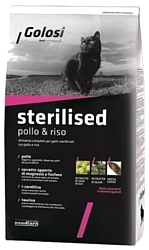 Golosi (1.5 кг) Sterilised Pollo & Riso для взрослых стерилизованных кошек с курицей и рисом