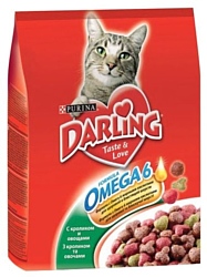 Darling Для кошек с кроликом и овощами (2 кг)
