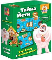 Vladi Toys Головоломки Тайна Йети VT8055-02