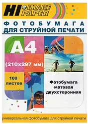 Фотобумага Hi-Black Hi-Image матовая двусторонняя А4, 160 г/м2, 100 л A201530 Фотобумага Hi-Black Hi-Image матовая двусторонняя А4, 160 г/м2, 100 л A201530