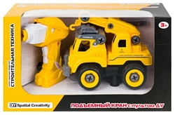 Shantou BHX Toys Строительная техника CJ-1365046 Подьемный кран