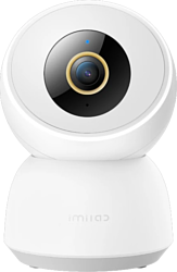 Imilab Home Security Camera C30 CMSXJ21E