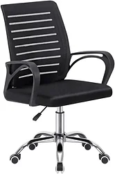 Кресло Defender Soifa (черный) Кресло Defender Soifa (черный)