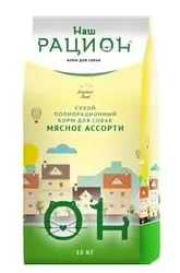Наш Рацион (15 кг) Мясное ассорти Наш Рацион (15 кг) Мясное ассорти