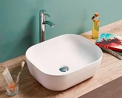 Раковина CeramaLux 78105
