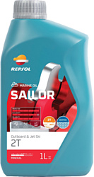 Repsol Sailor Outboard & Jet Ski 2T 1л