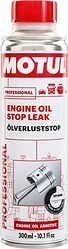 Автомобильная присадка Motul Engine Oil Stop Leak 300ml