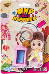 Yako Toys Мир micro игрушек с куколкой и медвежонком Д93937