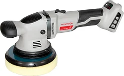 Полировальная машина Интерскол ЭПМ-150/18ВЭ 691.1.0.70