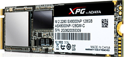 ADATA XPG SX8000 128GB ASX8000NP-128GM-C (без радиатора)