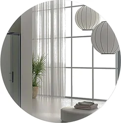 Зеркало Пекам  Ring Fly 90x90 ringFly-90x90sp (с подсветкой, с сенсором, подогревом)