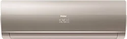Сплит-система Haier Flexis On-Off HSU-09HFF103/R3-G(IN)/HSU-09HUF103/R3(OUT)