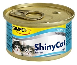 GimCat ShinyCat Kitten с тунцом (0.07 кг) 48 шт.