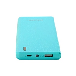 Besky B05 10000mAh