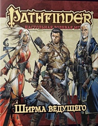 Мир Хобби Pathfinder Настольная ролевая игра Ширма ведущего