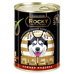 Rocky (0.34 кг) 1 шт. Нежная Индейка для собак
