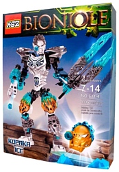 KZS Bionicle 611-4 Копака: Объединитель Льда
