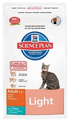 Hill's (1.5 кг) Science Plan Feline Adult Light with Tuna
