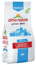 Almo Nature Functional Adult Sterilised Beef and Rice (0.4 кг)