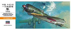 Hasegawa Истребитель Nakajima Ki-43-II Hayabusa (Oscar)