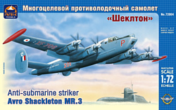 ARK models AK 72004 Английский противолодочный самолёт Авро «Шеклтон»