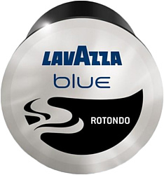 Lavazza Espresso Rotondo капсульный