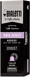 Bialetti Nespresso Milano 10 шт