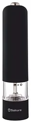 Кухонные измельчители Sakura SA-6640 Кухонные измельчители Sakura SA-6640