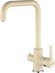 Paulmark Logas Lo213021-328 (бежевый)