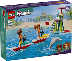 LEGO Friends 42623 Пляжный водный скутер