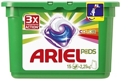 Ariel 3 в 1 Color (15 шт)