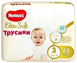 Huggies Elite Soft 3 (6-11) 25 шт.