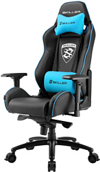 Sharkoon Shark Skiller SGS3 BK/BU (черный/синий)