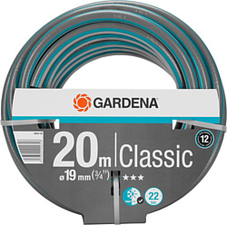 Gardena Шланг Classic 18022-20 (3/4", 20 м)