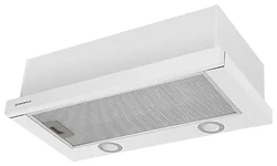 Вытяжка MAUNFELD VS Fast 50 белый