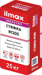 ilmax Industry M300