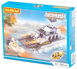 Конструктор Полесье Армия 81193