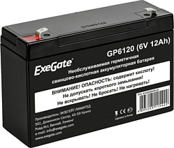 ExeGate GP6120 , 4.5
