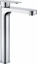 Grocenberg GB3011 (хром)