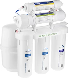 Фильтр для очистки воды Гейзер Аллегро 20049 (без крана)