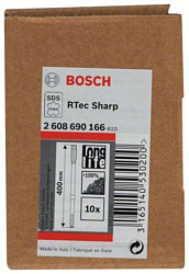 Bosch 2608690166 10 предметов