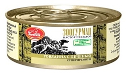 Зоогурман Мясное ассорти для собак Говядина с печенью (0.100 кг) 1 шт.