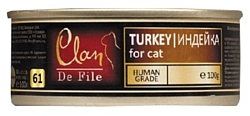 CLAN De File Индейка для кошек (0.1 кг) 1 шт.