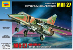 Звезда Советский истребитель-бомбардировщик МиГ-27