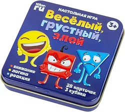 Настольная игра для детей Десятое королевство Веселый, грустный, злой